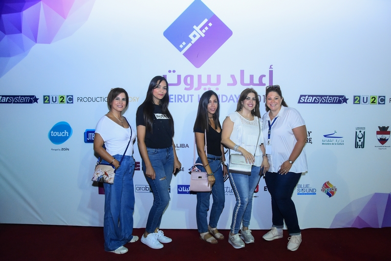 Wael Kfoury at Beirut Holidays 